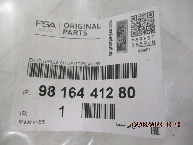 Peugeot 3008 2 хром решетка решётка бампера новый оригинальный с Разборки