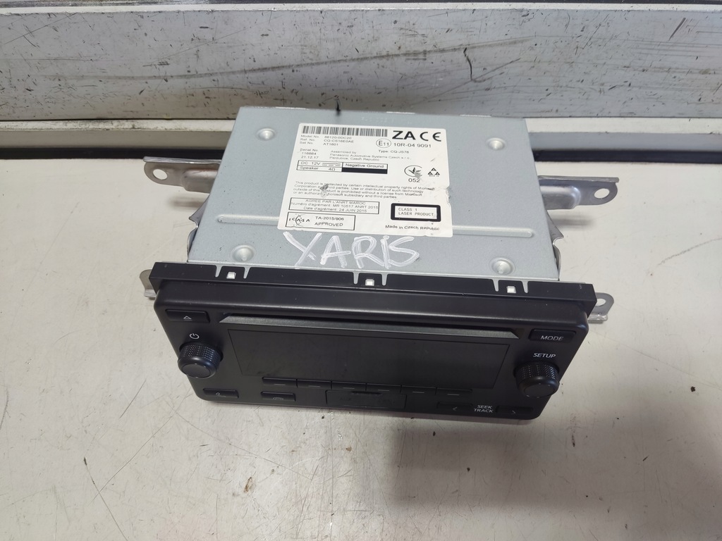 фото №2, Toyota yaris iii lift радіо заводський