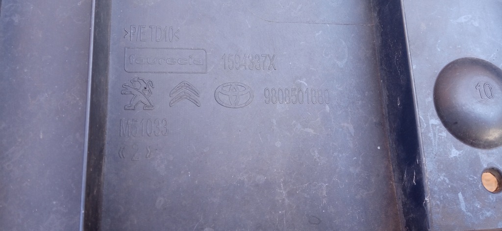 фото №12, Expert iii jumpy iii proace ii 16 защита плита pod бампер перед 9808501880