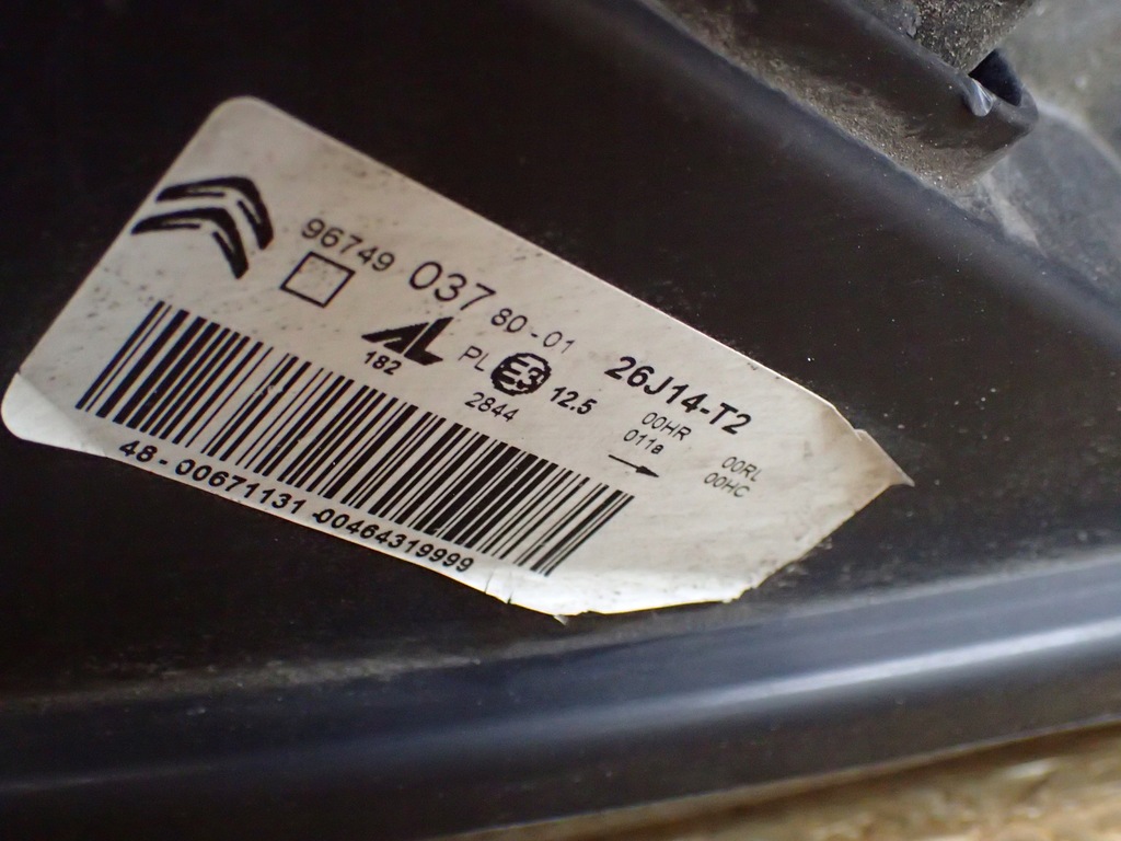 фото №13, Лампа лампи перед citroen c4 ii 2 10-