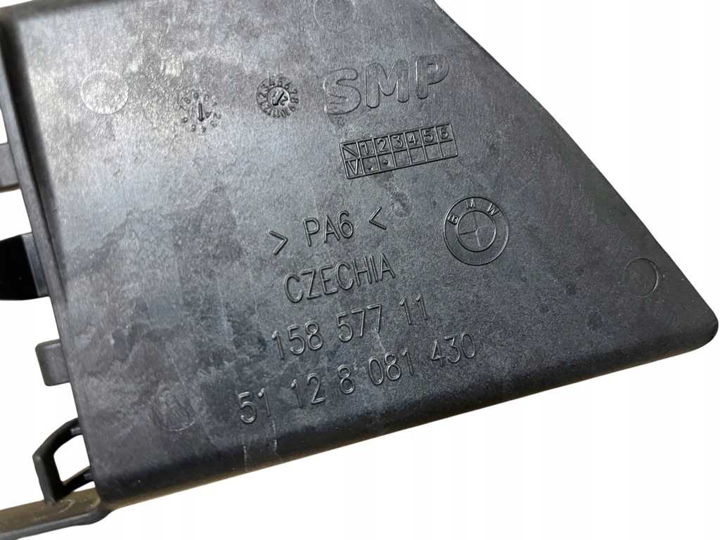 фото №4, Каркас радара модуля мертвого pola задняя правый bmw 4 g26 ideał