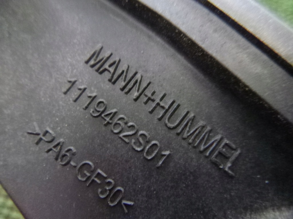 фото №5, Swift mk7 10-17 1.2 коллектор всасывающий 1119462s01