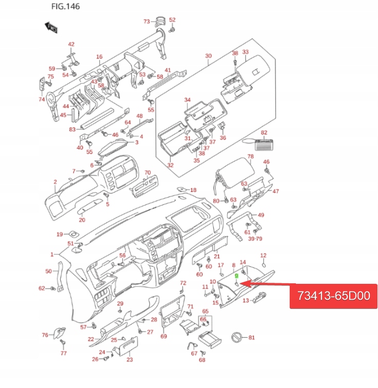 фото №1, Отбойник бардачка suzuki vitara / s-cross / swift