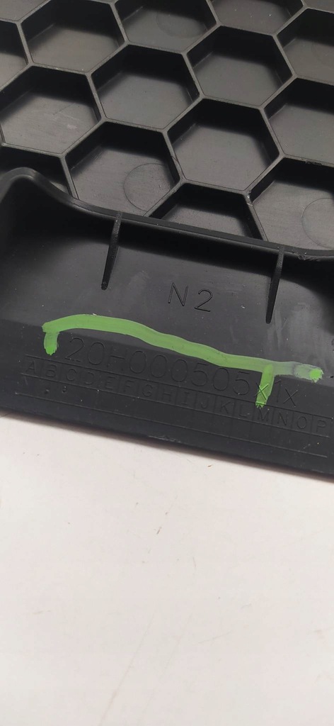 фото №2, Vw захист консолі 5h2864263