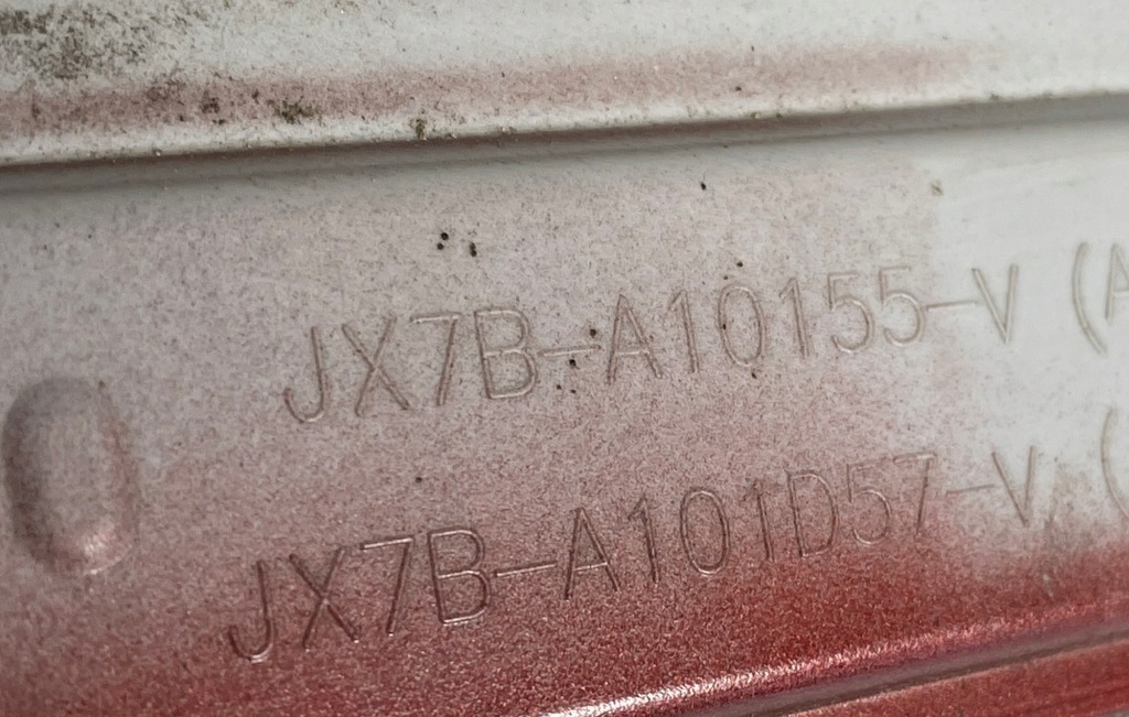 фото №11, Ford оригінальний номер jx7b-a10155-v молдинг поріг хром