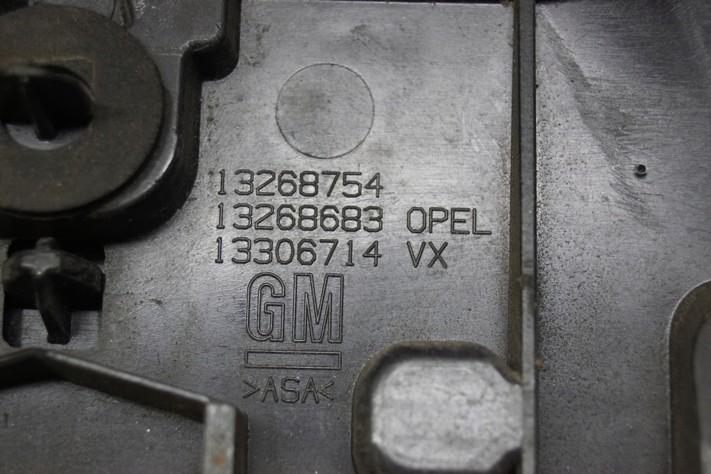 фото №8, Opel meriva b молдинг хром кришки задня 13268754+