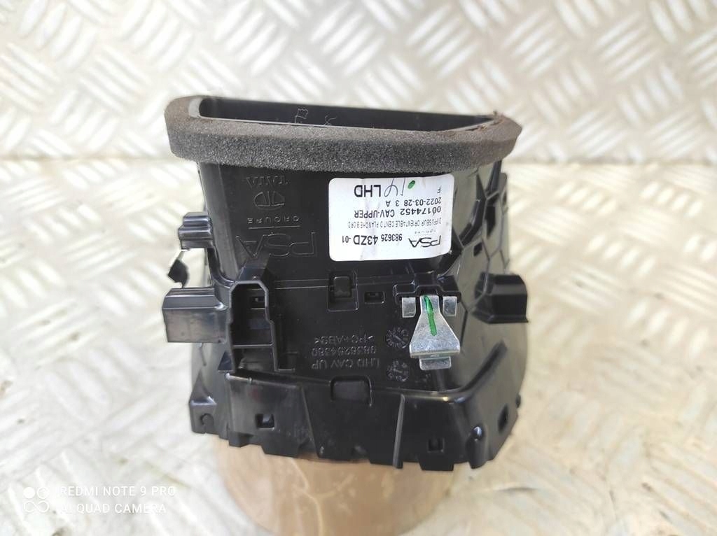 фото №8, Решітка обдув права opel mokka b opel mokka x 9836254380