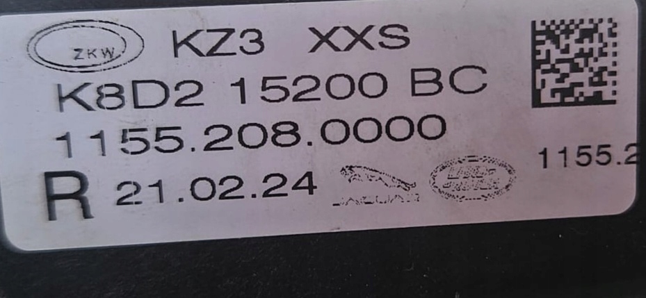 Противотуманная фара правый перед range rover evoque ii k8d2-15200-bc Цена