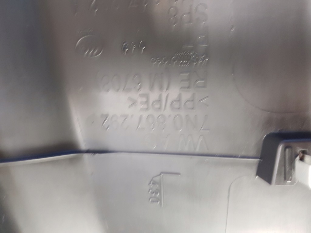 фото №10, Захист стійка volkswagen оригінальний номер 7n0867292