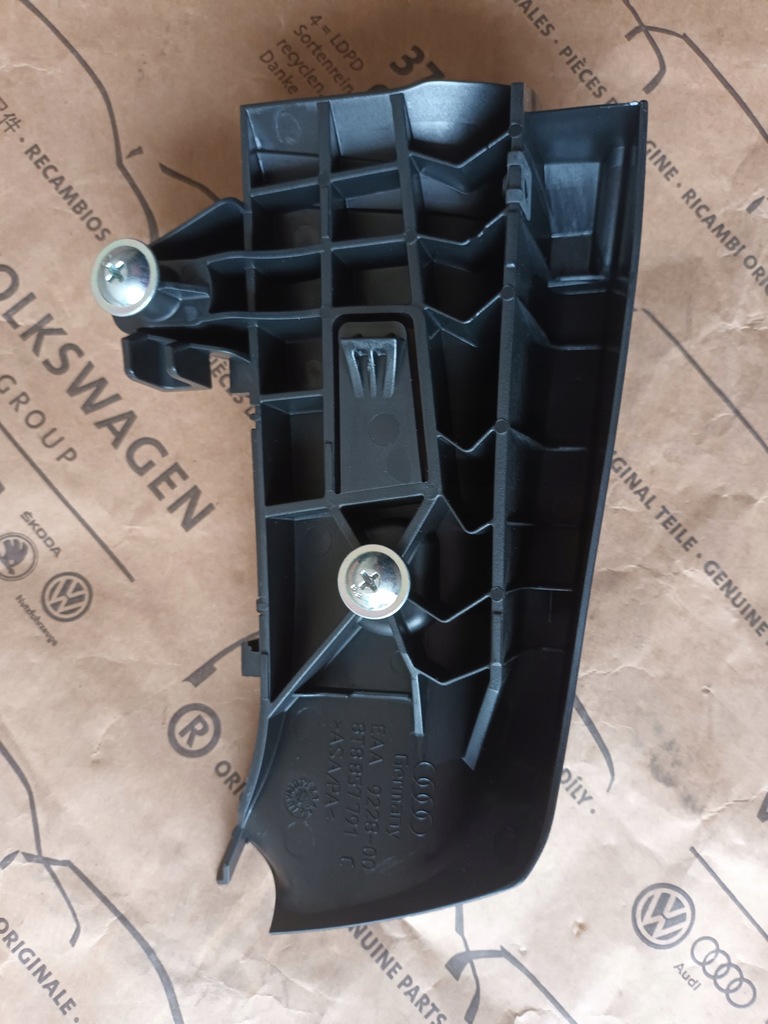 фото №9, Audi a5 8t напрямна поперечина задня ліва права 8t8857791c 8t8857792c 20km