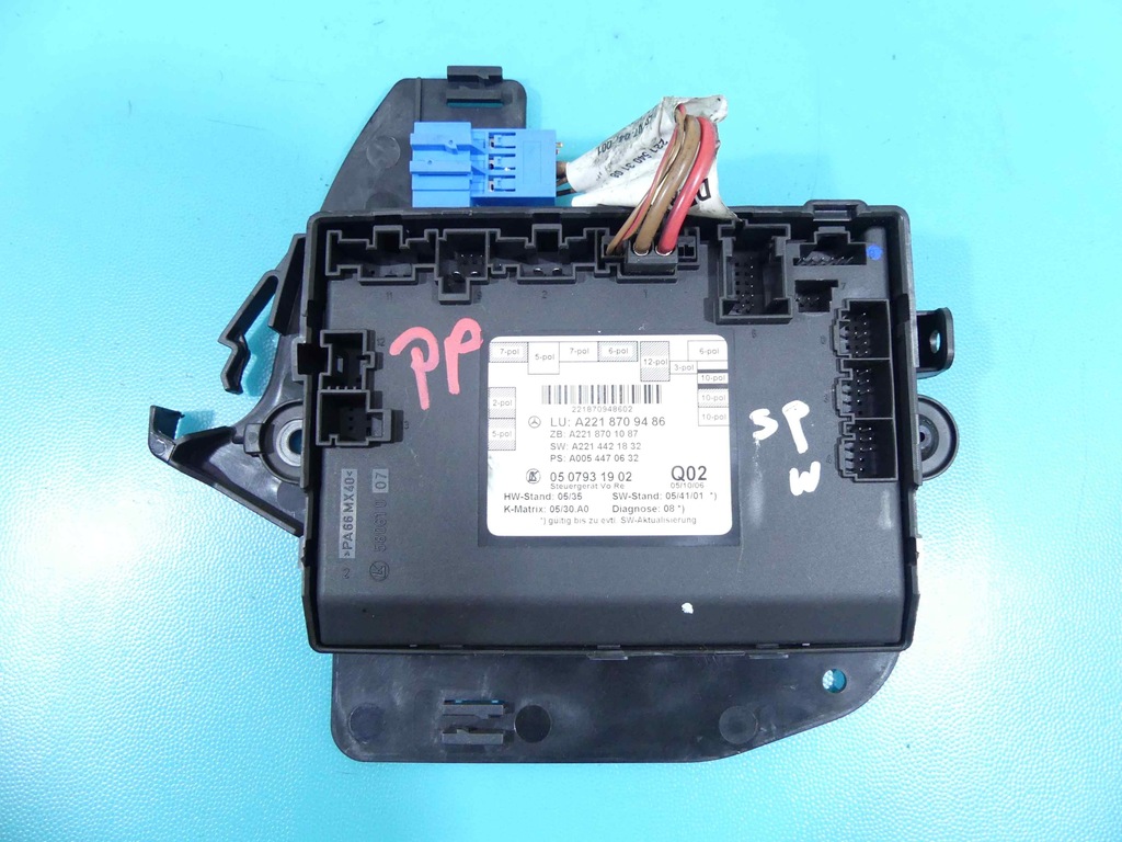 фото №2, Блок керування модуль двері mercedes w221