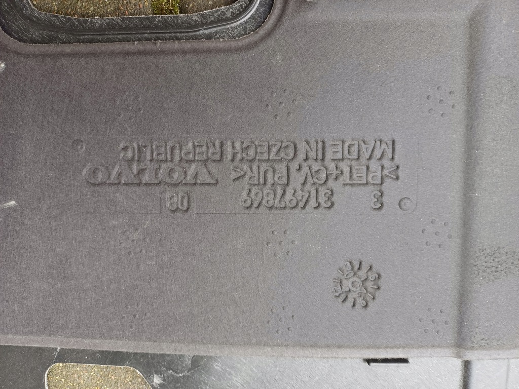 фото №6, Захист pod двигун volvo xc40