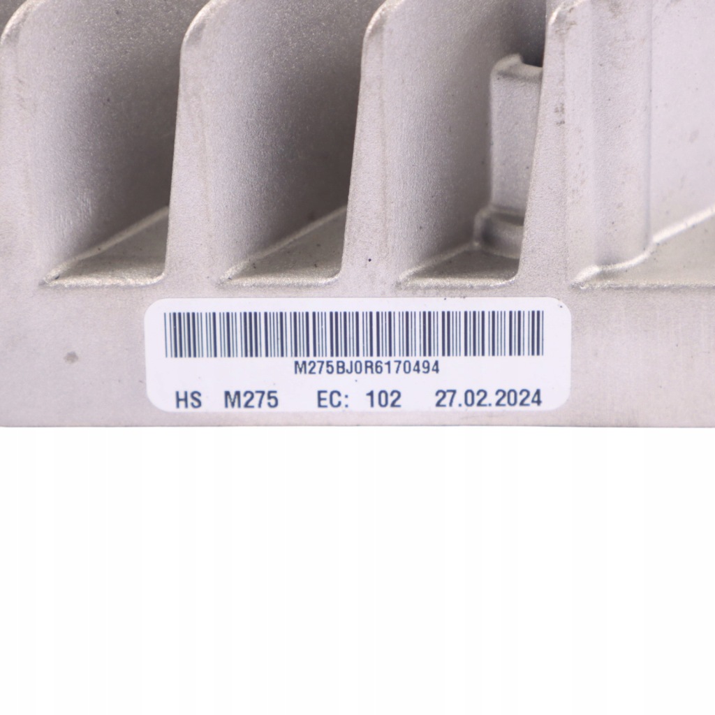 Mercedes c118 w167 w177 w206 w247 підсилювач harman kardon a2069055100 Ціна