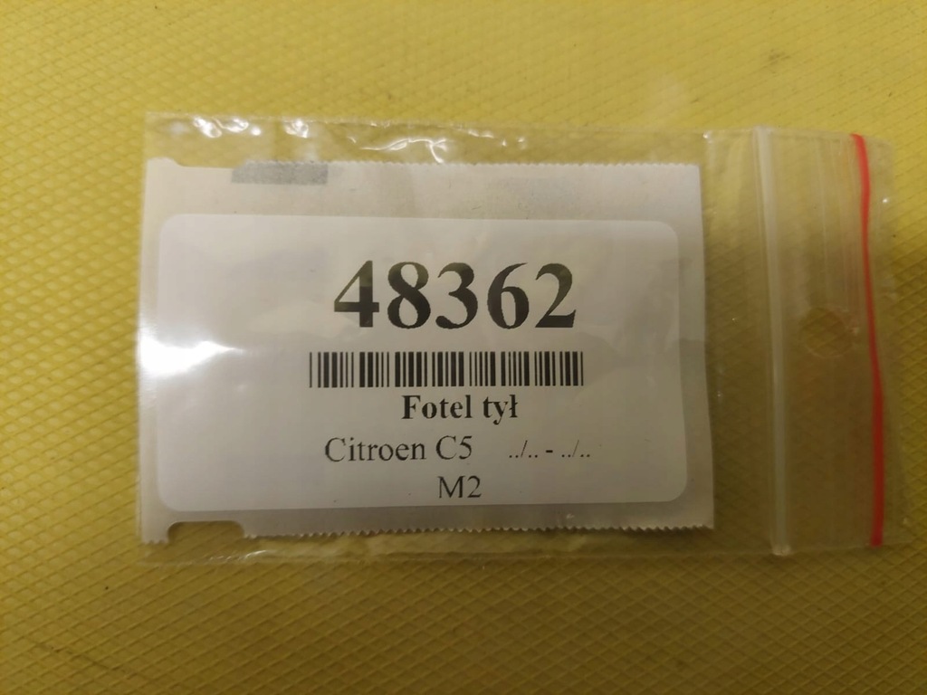 фото №12, Citroen c5 iii sedan сиденье заднее сиденье задняя