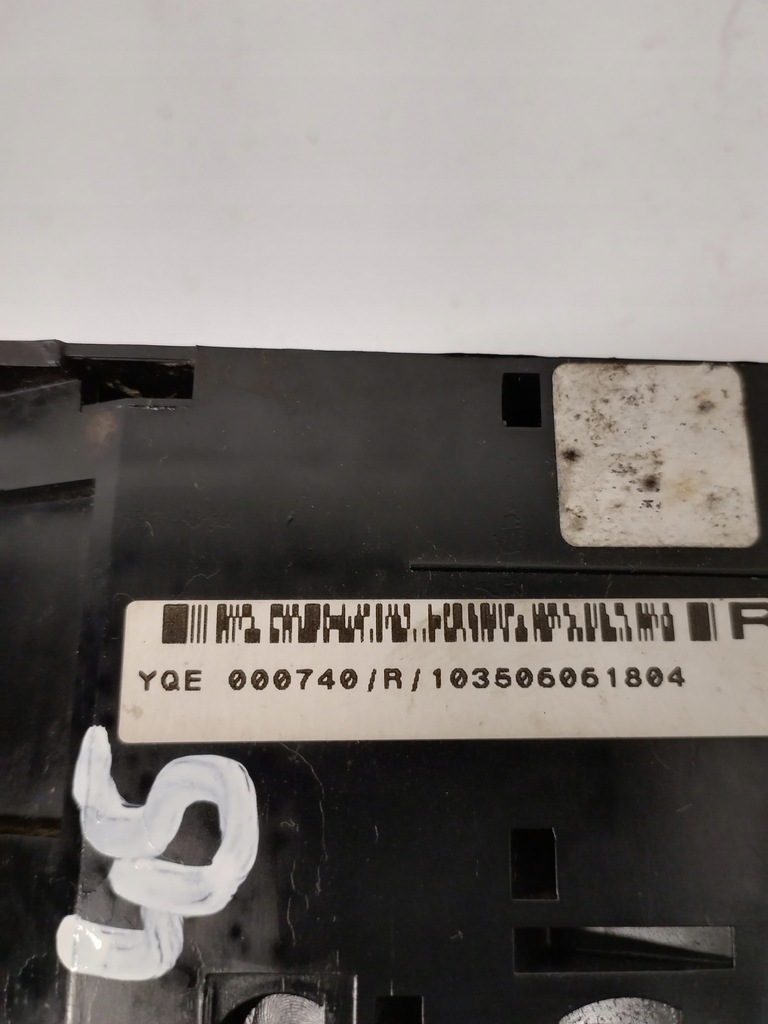 фото №3, Модуль блок управления коробка bsi rover 45 yqe000740