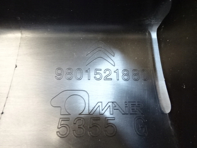 фото №14, Citroen c4 cactus молдинг порог накладка правая 9801521780