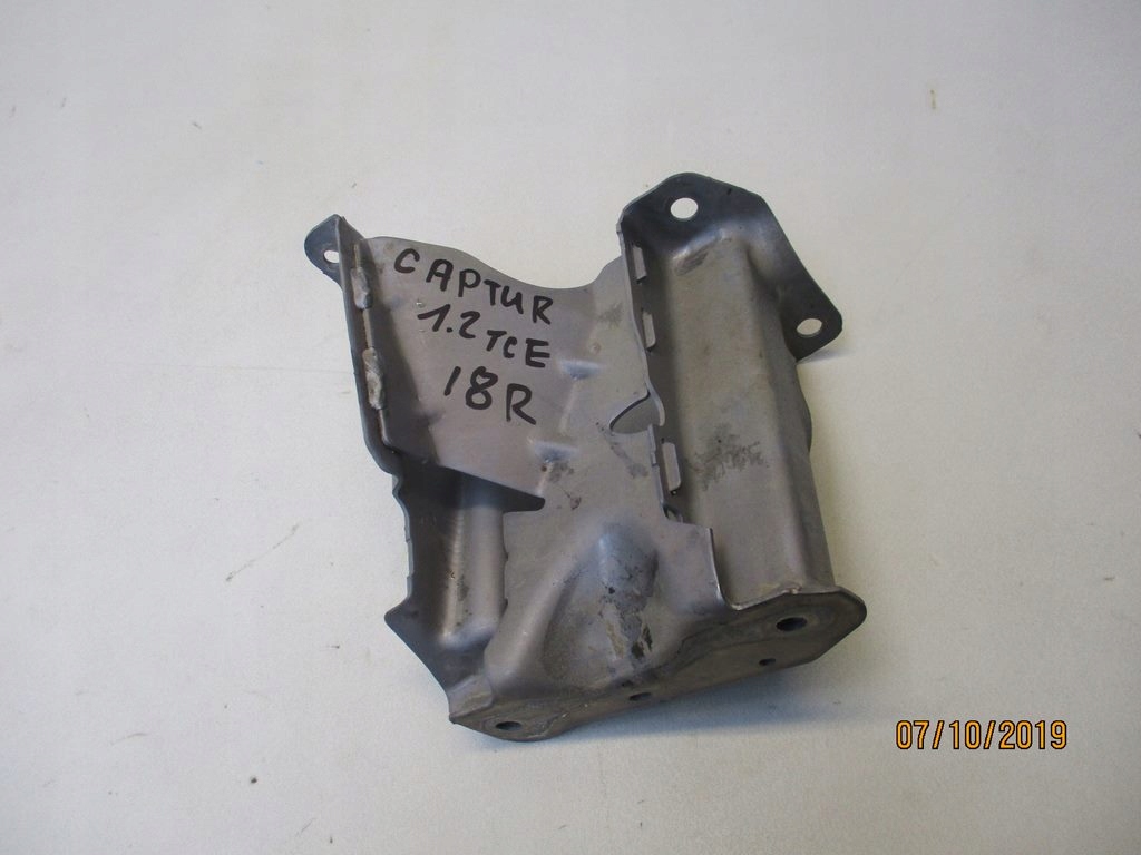 фото №1, Кронштейн кронштейн двигателя renault captur 1.2 tce 18r