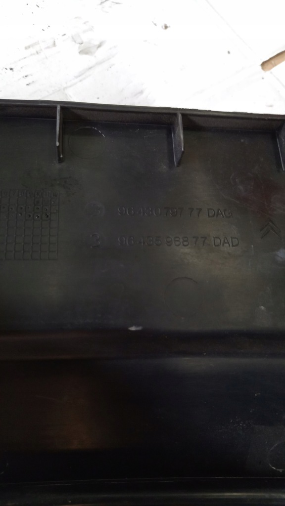 фото №5, Жабо citroen c2 1.4b 05r