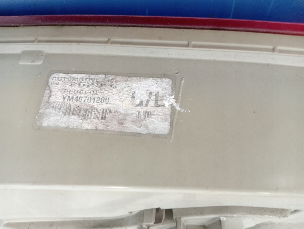 фото №7, Peugeot rcz лампа задняя левая led