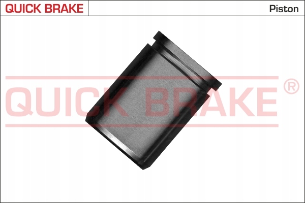 фото №1, Quick brake 185134