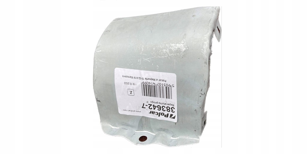 фото №5, Ремкомплект поріг pr+le honda accord 08-16