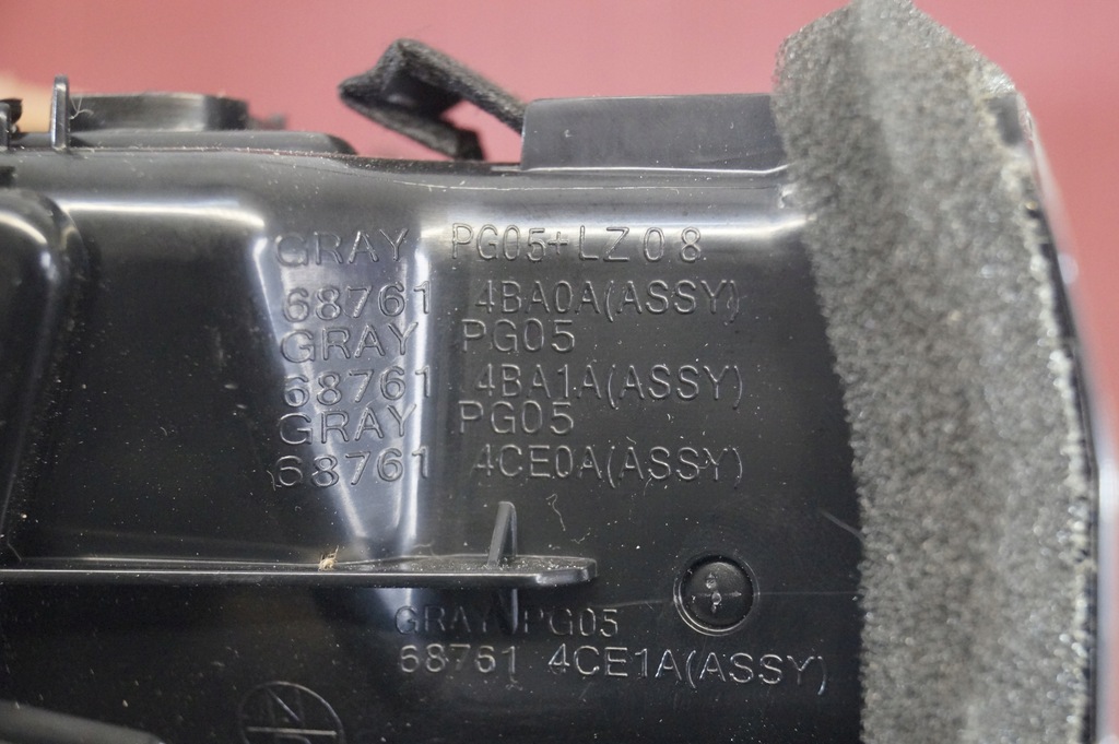 фото №8, Решётка обдув левая nissan x-trail t32 14-17r