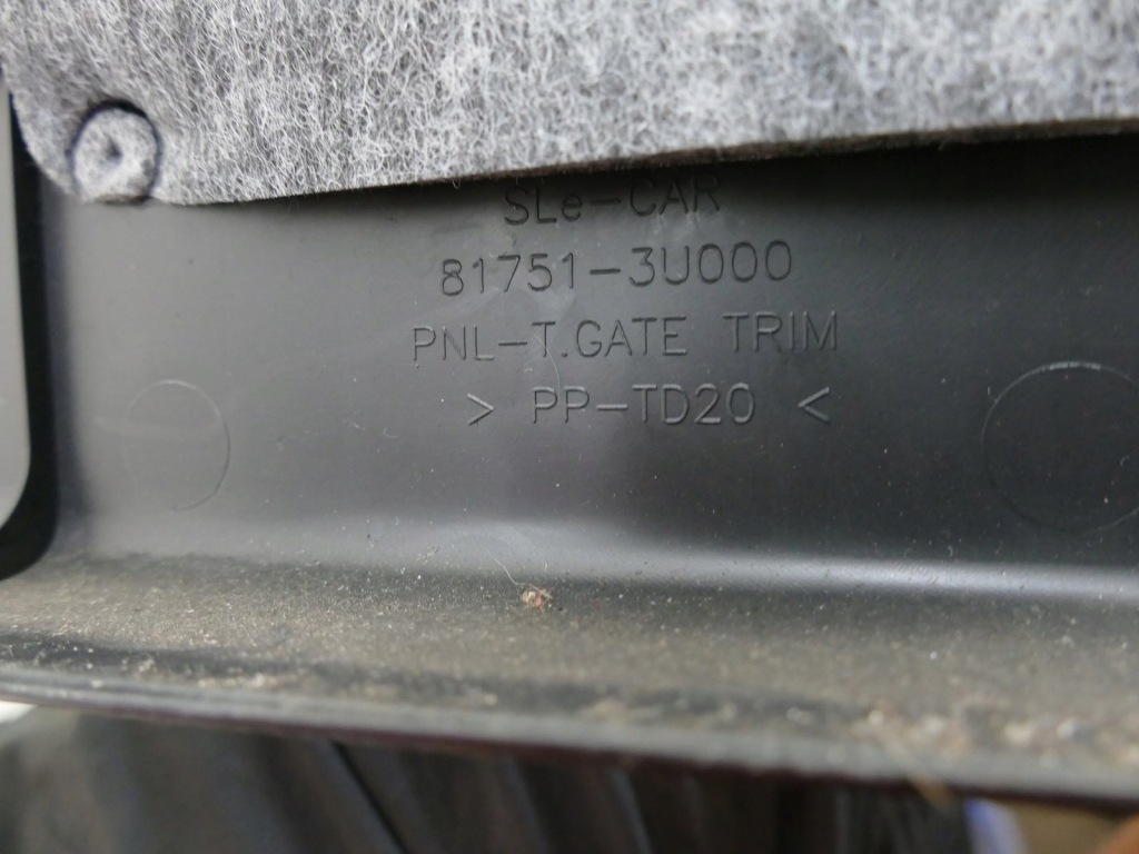 фото №15, Kia sportage iii sl защита обивка крышки комплект