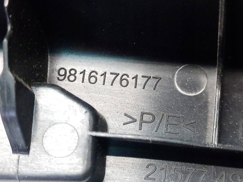 фото №6, Права захист сидіння peugeot 508 ii sedan 9816176177