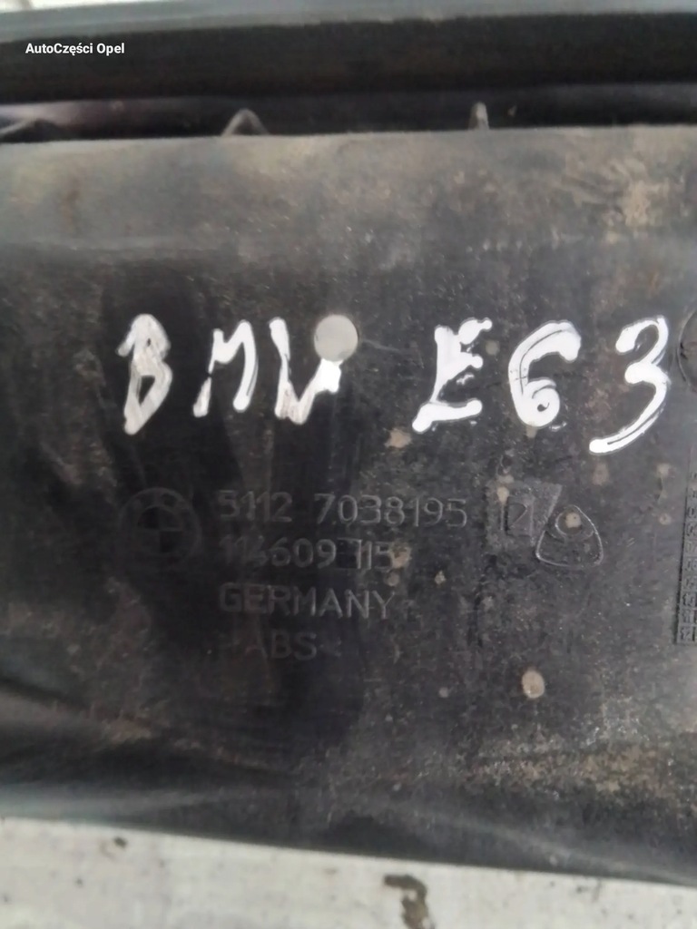 фото №7, Bmw 6 e63 e64 напрямна бампера задня 7038195