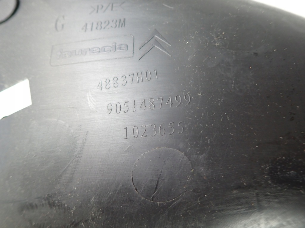 фото №7, Обивка обшивка левый задняя citroen ds3 9051487499