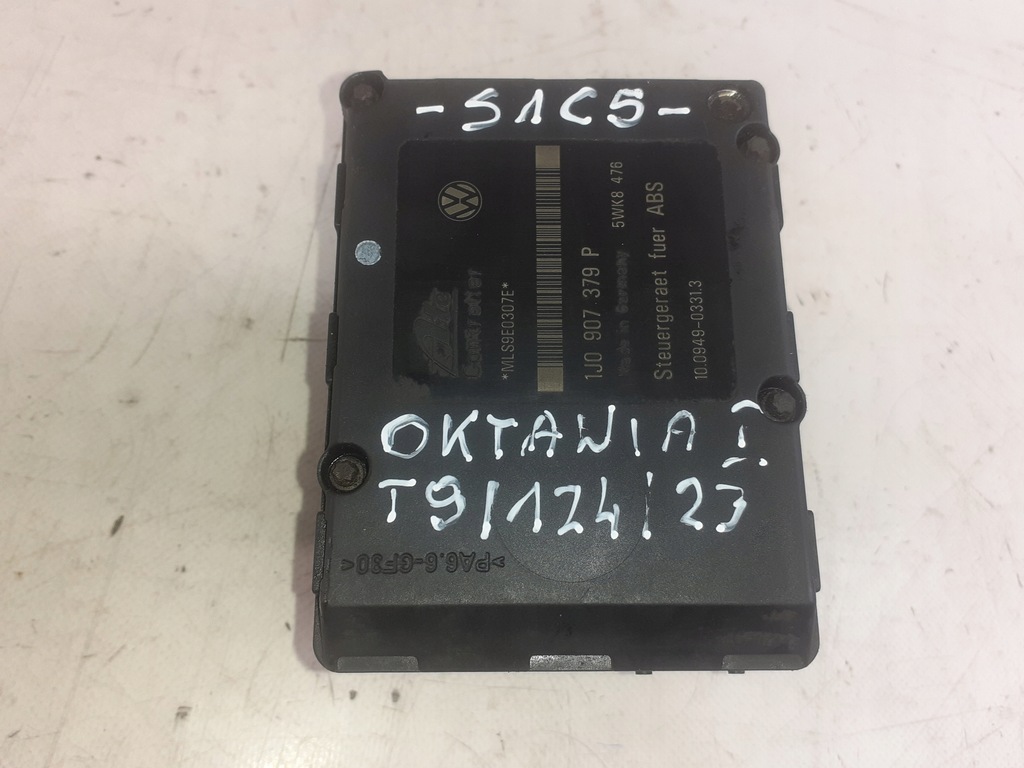 фото №1, Skoda octavia 1.6b насос abs