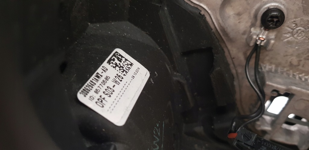 фото №7, Повітропровід мультифункція bmw x1 f48 ładna