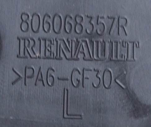 фото №5, Ручка левая задняя renault clio iv kombi 806068357r