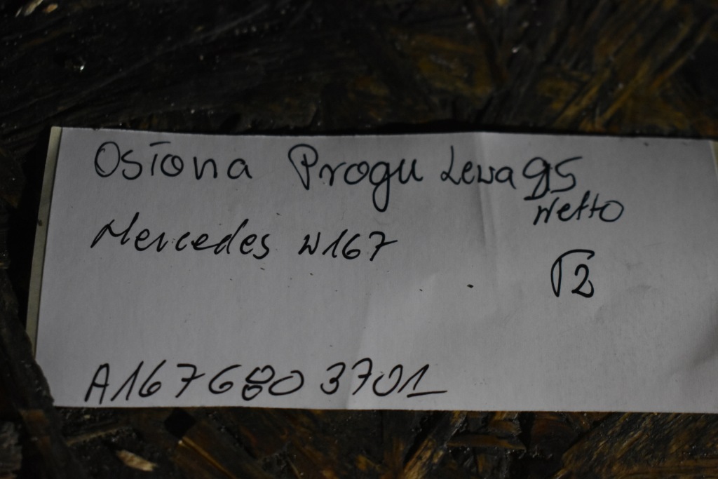 фото №4, Idealna защита накладка порог левая mercedes w167 1