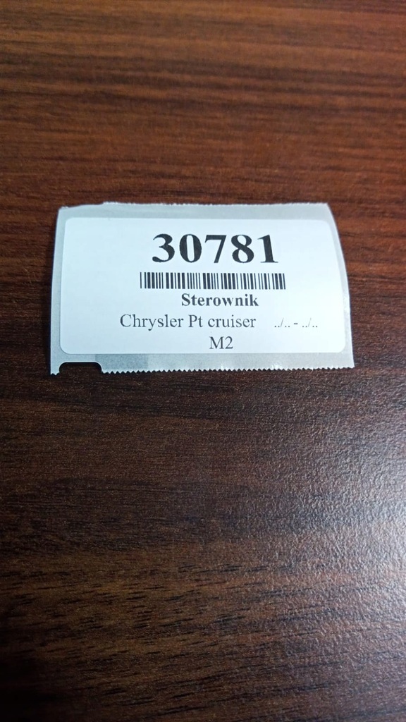 фото №5, Chrysler pt cruiser модуль блок управления дверь