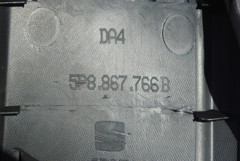 фото №6, Молдинг защита порог правый задняя 5p8867766b seat altea xl lift