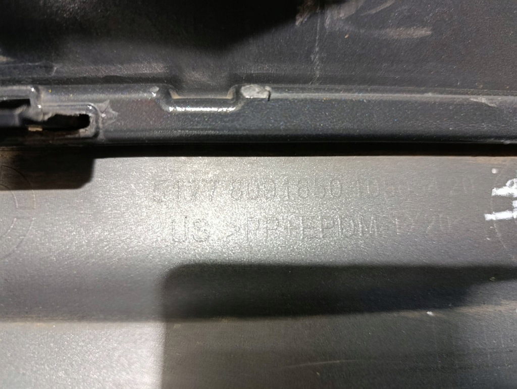 фото №13, Молдинг порог правая bmw x6 g06 m-pakiet 8091650