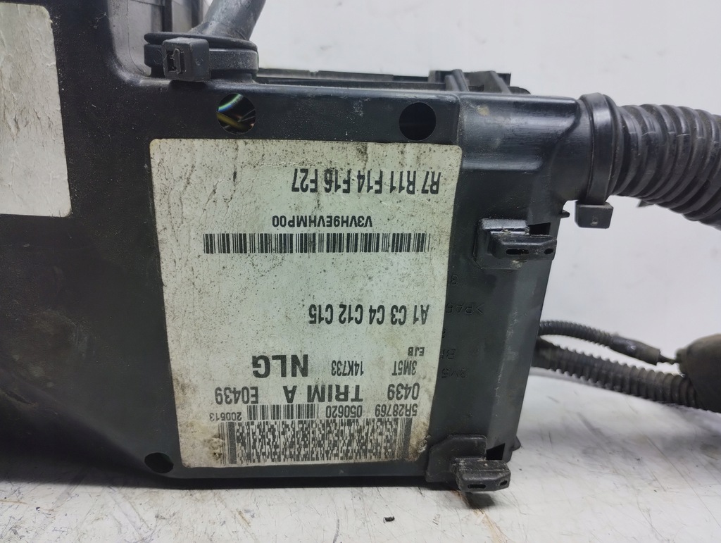 фото №7, Ford focus mk2 коробка предохранителей