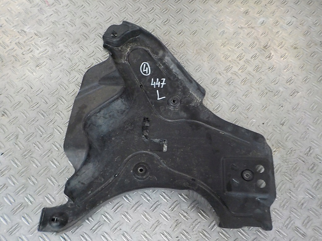 фото №1, Vito 447 15- защита рычага задняя задняя левая