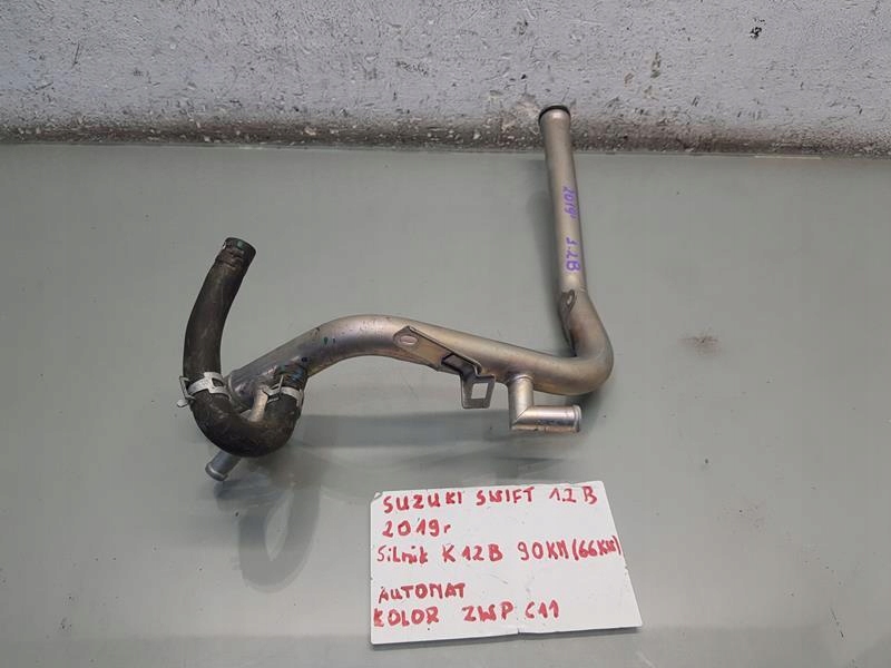 фото №3, Wąż труба wody suzuki swift vi 1.2 16v