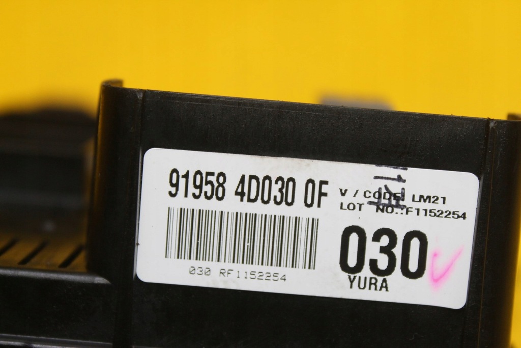 фото №6, Модуль запобіжників kia sedona ii carnival iii