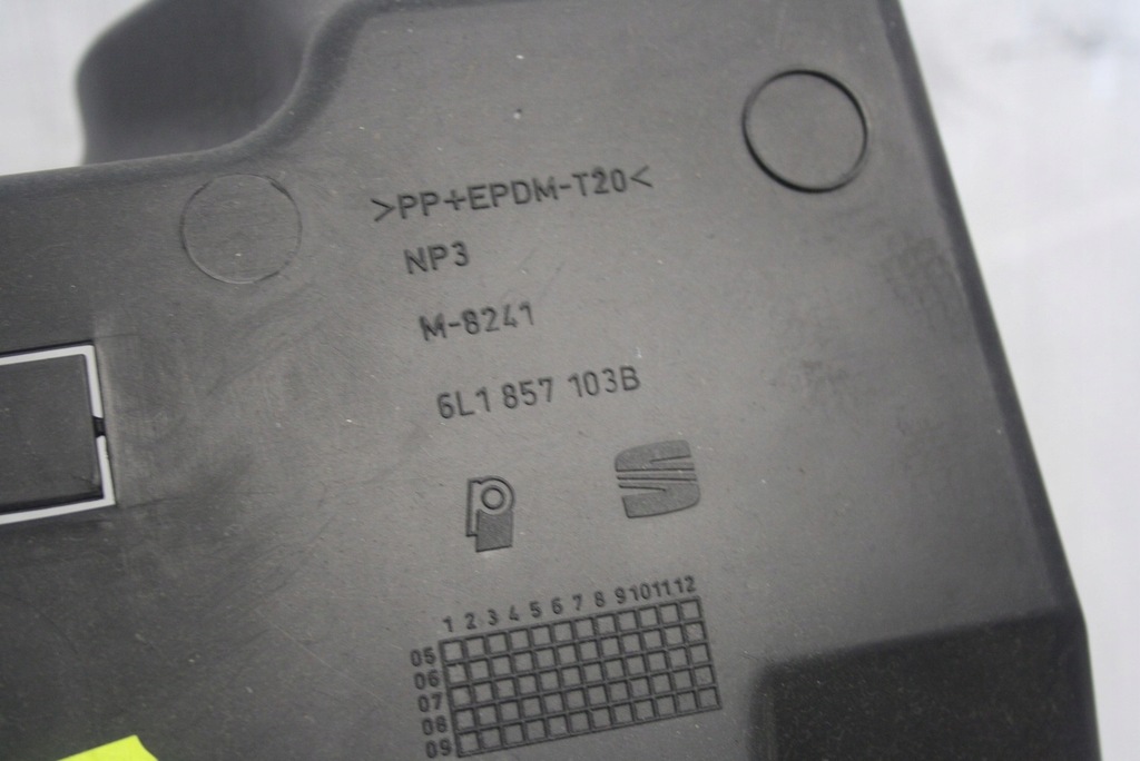 фото №8, Корпус кришка бардачка seat ibiza 6l1857103b