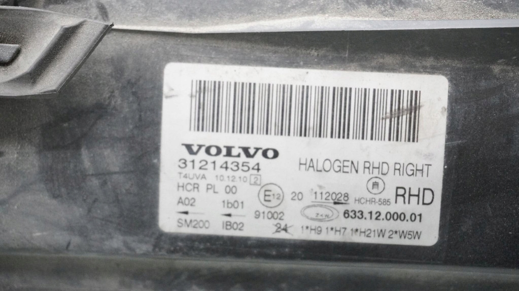 фото №6, Лампа правый перед правая volvo xc70 ii v70 iii s80 31214354