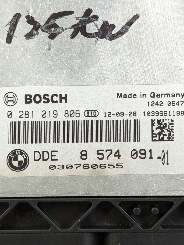 фото №9, Bmw 5 f10 f11 2011 блоки управління двигуна