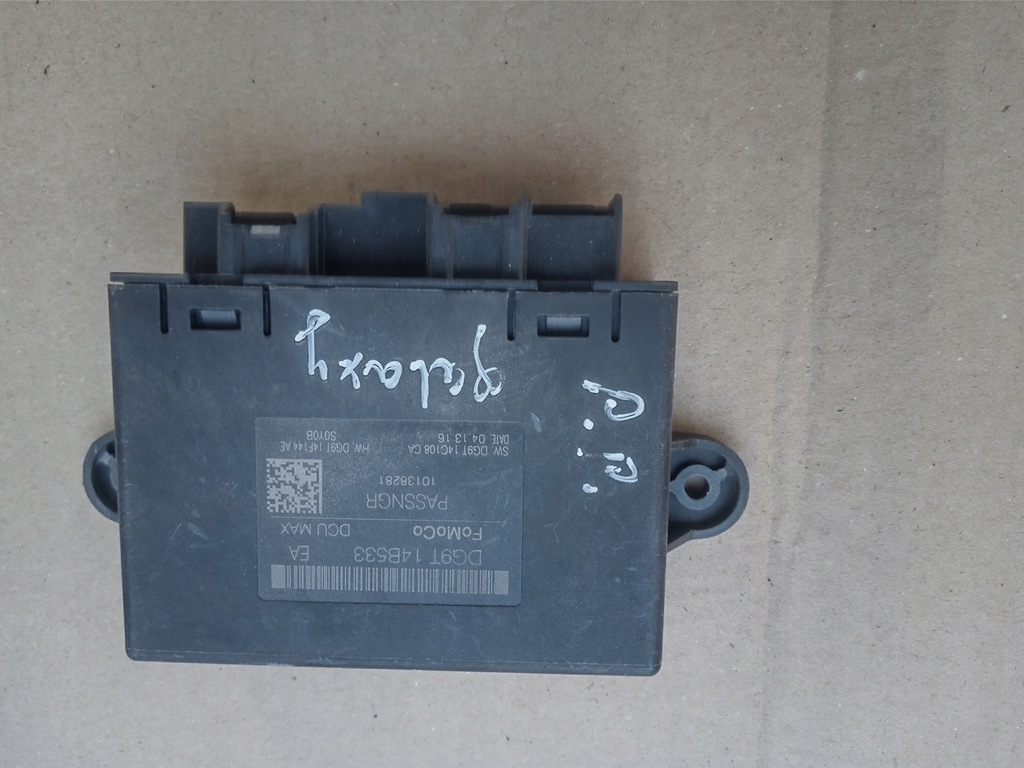 фото №1, Модуль двері перед ford mondeo mk5