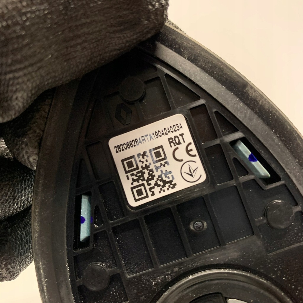 фото №4, Renault captur ii антенна кровельная gps навигация 282066284r