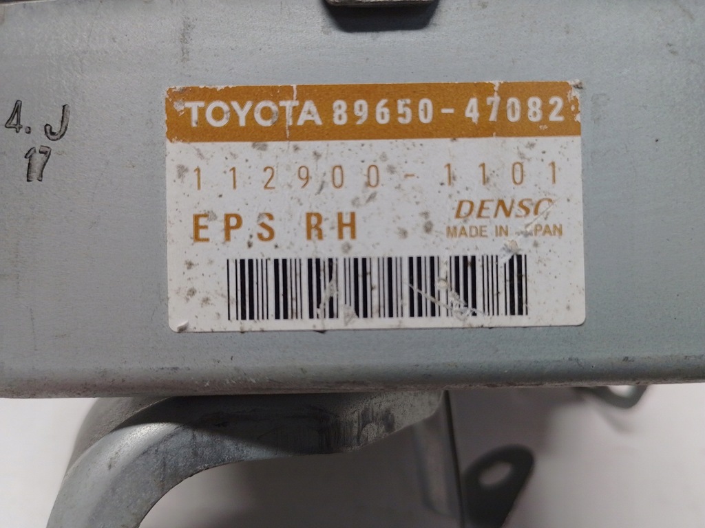 фото №6, Модуль блок управления 89650-47082 toyota prius ii