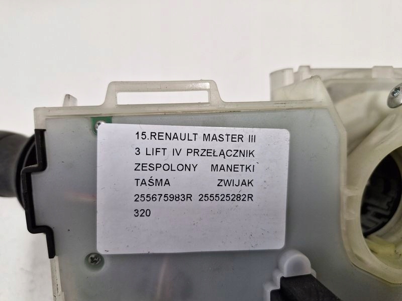 фото №7, Renault master iii 3 lift iv переключатель комбинированный переключатели лента шлейф