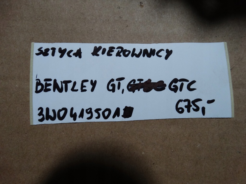 фото №7, Idealna колонка кермова bentley gt gtc 1