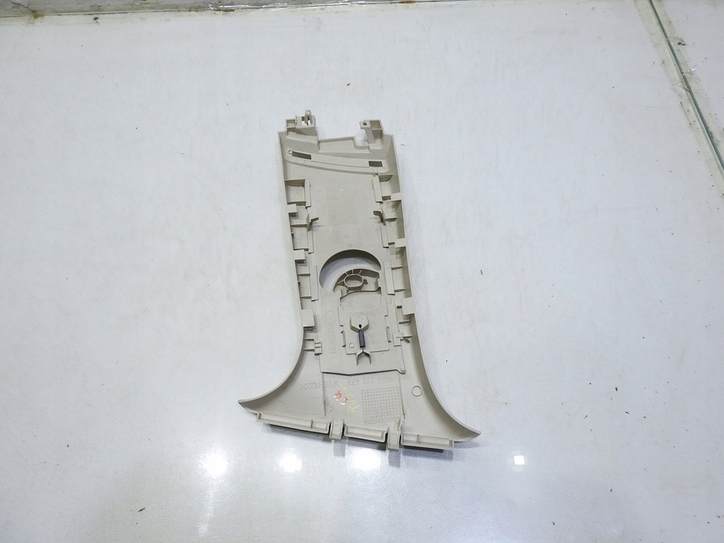 фото №4, Захист стійка правий перед citroen c4